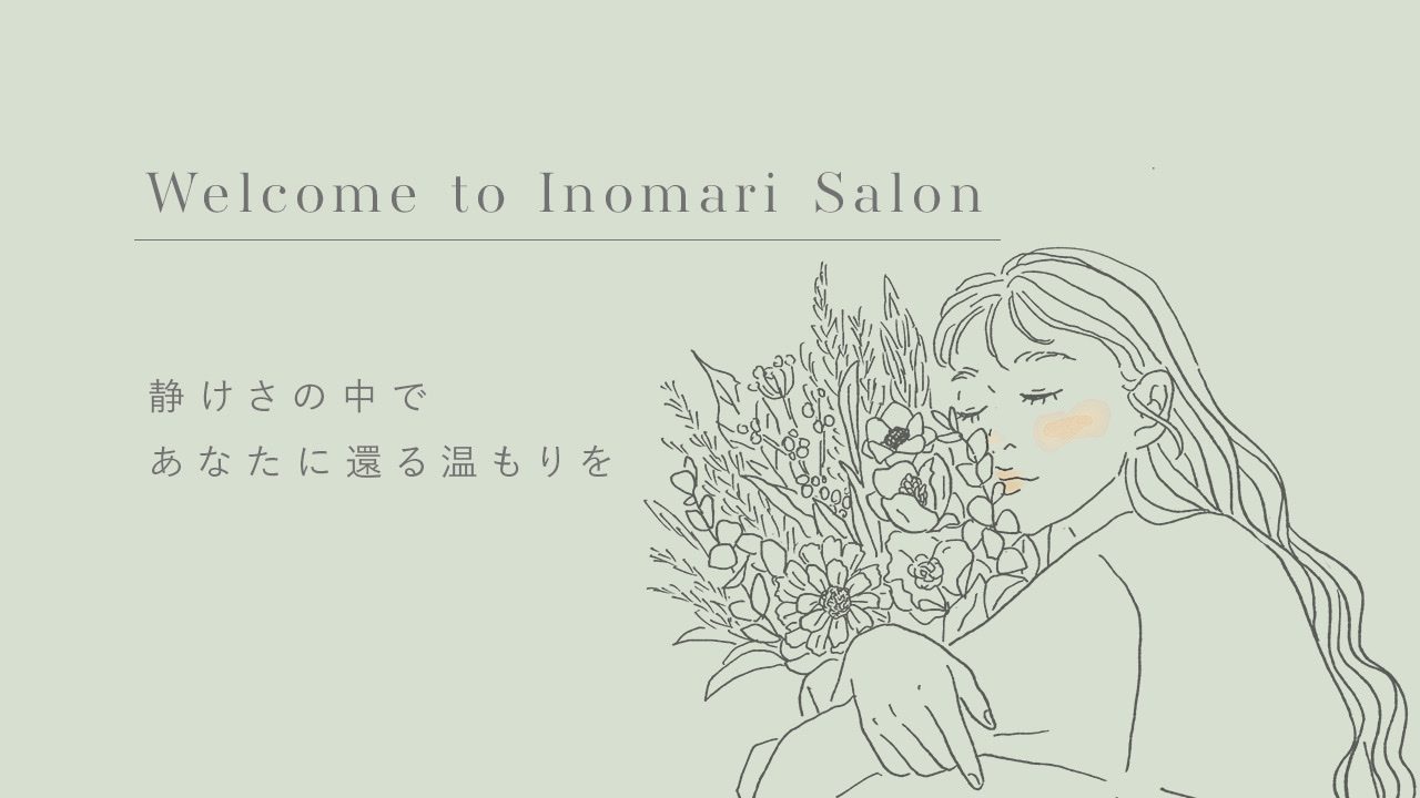 Inomari Salon